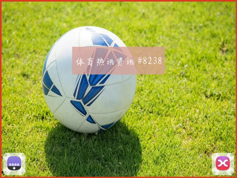 哈兰德世界杯首秀帽子戏法挪威淘汰德国创奇迹