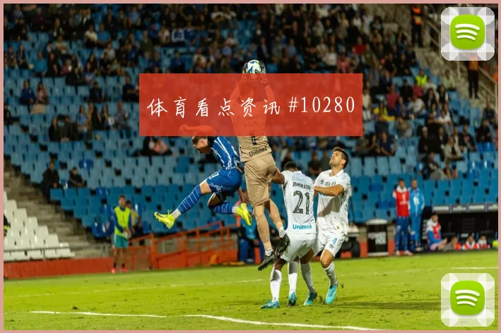 阿克图尔科格鲁面对澳大利亚防线禁区跑位是否占优进攻重点观察